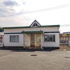 長崎本線:肥前麓駅 (ひぜんふもと)