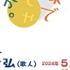 「無意味でいいじゃないか。」