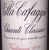 Villa Cafaggio Chanti Classico 2010