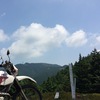 夏休み