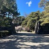 3月6日　　自分のために利他をする。利他己、が結局いいのではないかな？
