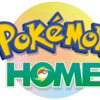 ポケモンHOME 即図鑑埋め　方法