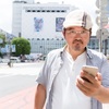 【副業】お金が必要な人に向けた稼げる副業をまとめてみた【雑誌】【楽天】