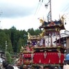 高山祭