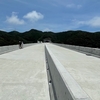 「もうすぐ完成！」再び二色川橋に行ってきました。