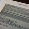 KindleでEvernoteを使う