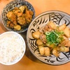 鶏もも肉とじゃがいもの煮物と、夏野菜の煮浸し