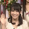 あ〜ちゃんの痩躯による美人化がとまらない