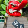 【鞍馬寺から貴船神社⛩️】京都のパワースポット巡りは体力勝負💪