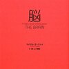 「問題発見テーマ演習B」 西暦2024年度