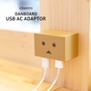 USB端子のITガジェットを充電できるダンボーの顔したACアダプタ「cheero Danboard USB AC Adaptor」