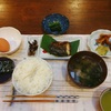 #ゲイと東京から遠く離れて　4日目(朝)