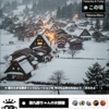 2月増刊 / PartⅡ