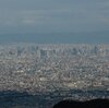 大阪平野がクッキリ見えました。