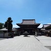 川崎大師参詣。。