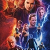 「X-MEN: ダーク・フェニックス」