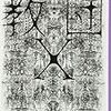 読書感想（教団X　中村文則）