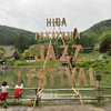 HIDA-TAKAYAMA JAZZ FESTIVALが開催されました！