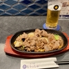 只見名物「ジンギスカン」と「郡山ブラックラーメン」