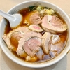 川ばた中華喫茶店（町屋）チャーシューワンタンメン