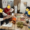 【よつば工房】飾りつけで楽しいハッピーハロウィン🎃👻