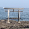 日本一周計画　スタートまで残り14日