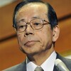 福田首相突然辞任の真相（その２）「あなとは違うんです！！」