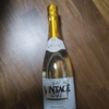 【株主優待到着】金粉入りスパークリングワイン！誕生日まで大切に取っておきます🍾