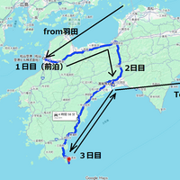 origamiの折り紙ブログアンテナ（創作系）