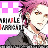 VARIABLE BARRICADE(バリアブルバリケード)大我ルートプレイレポート(ネタバレ有)