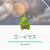 【ポケモンGO】6月コミュニティデイ、参戦レポート