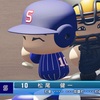 【パワプロ2024】松尾健一(再現・’25BC千葉)