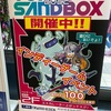 【TOKYO SANDBOX 2022】インディーゲーム展示会に行ってきたよ！