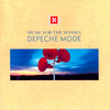 底力のあるバンド　―Depech Mode