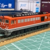 ＫＡＴＯ　ＤＦ５０（2025年最新ロット）／１両目入線整備完了