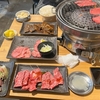 『焼肉　肉のオカヤマ』大阪　住吉　てぃ～けぇ～のラーメン紹介　外伝＃⃣２３