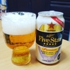 次々と