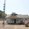 小坂鉄道レールパーク