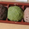 おはぎ3種