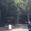 大神神社