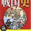 2022年2月の読書まとめ