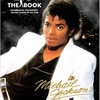 和訳　Michael jackson/Human Nature