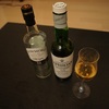 Laphroaig