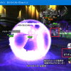 【DQX】ウィリーデ同盟で壁ができる魔法使いさんに遭遇したお話