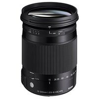 【良品】SIGMA 18-300mm F3.5-6.3 DC MACRO NIKKOR Z 26mm f/2.8と24-120mm f/4 S - 君が宇宙