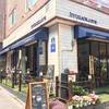 【安国】JIYUGAOKA 8丁目【カフェ巡り in 韓国】