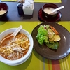 Kuching(クチン）Day４