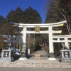 最も天に近い三峯神社行ってきました！