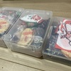 【自閉症児】放デイに持っていくお菓子