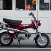 HONDA DAX 12V CDI仕様 復刻版 1995年製 (THANK YOU SOLD OUT!!)